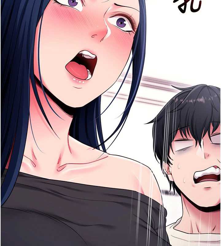 拜脱拜脱App第35話-一龍二鳳的3P現場