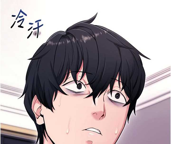 拜脱拜脱App第35話-一龍二鳳的3P現場