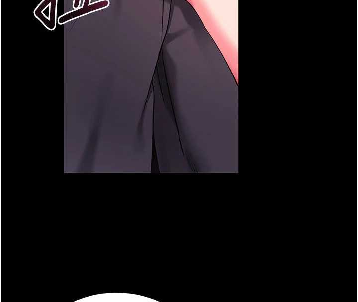 拜脱拜脱App第35話-一龍二鳳的3P現場