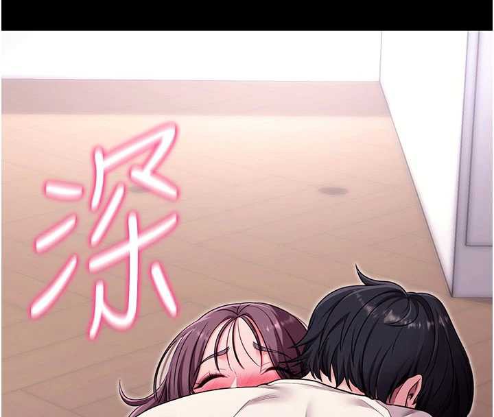 拜脱拜脱App第35話-一龍二鳳的3P現場