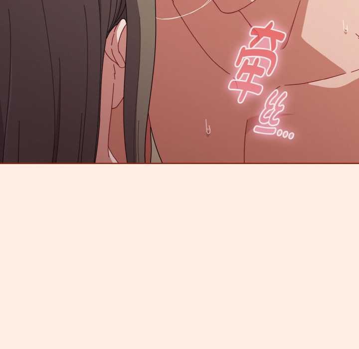 爱上你也好第35話