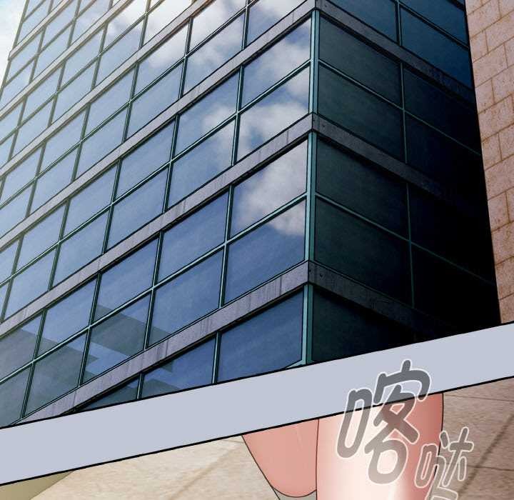 爱上你也好第35話