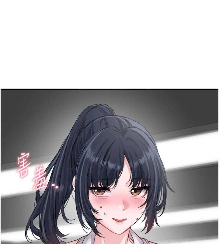 男人配额制第17話-正值發情期的女護士