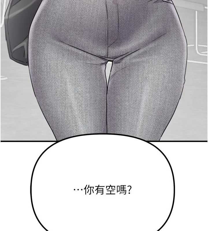 男人配额制第17話-正值發情期的女護士