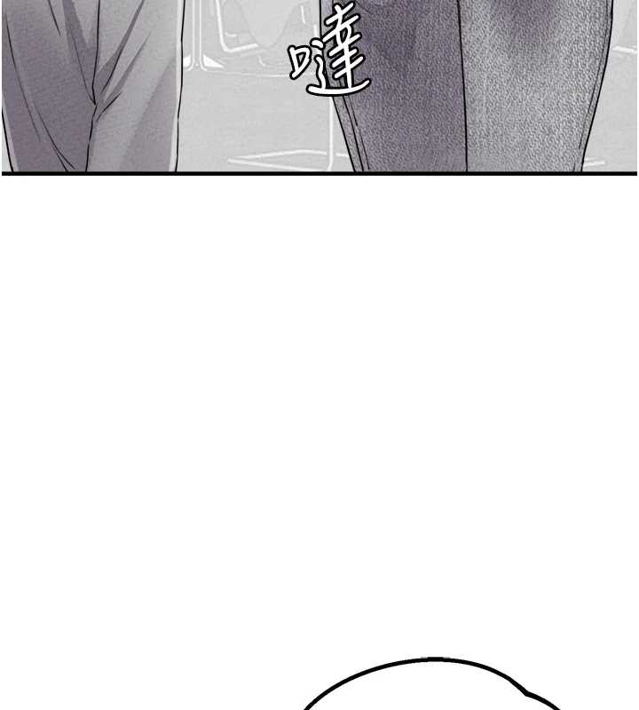 男人配额制第17話-正值發情期的女護士