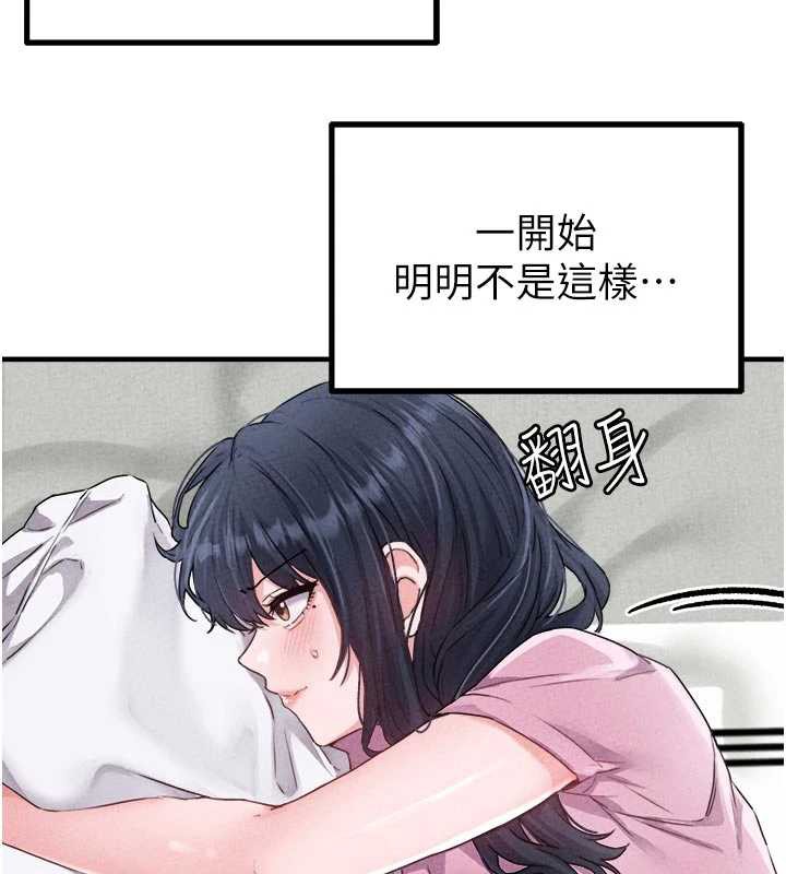 男人配额制第17話-正值發情期的女護士