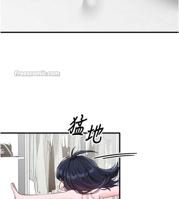 男人配额制第17話-正值發情期的女護士