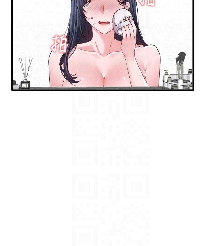 男人配额制第17話-正值發情期的女護士