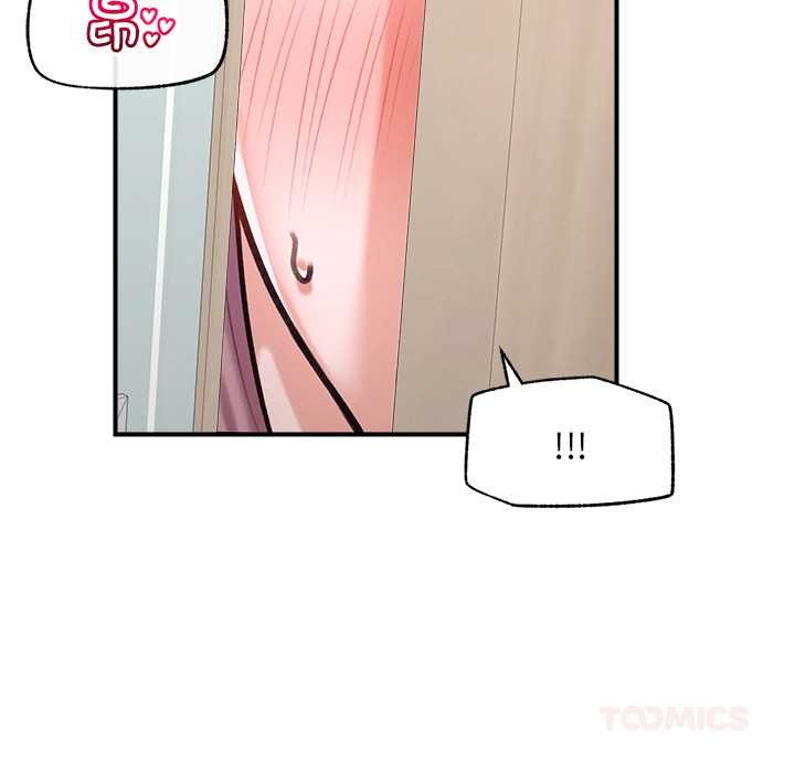 超导体觉醒第9話