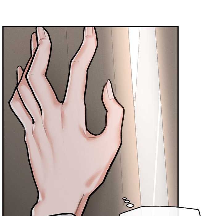 超导体觉醒第9話