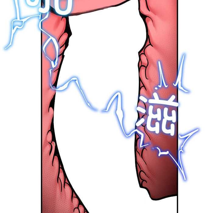 超导体觉醒第9話