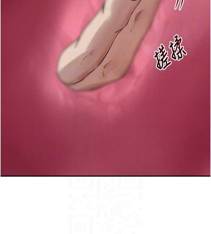 黑道千金第53話-超強度快感折磨