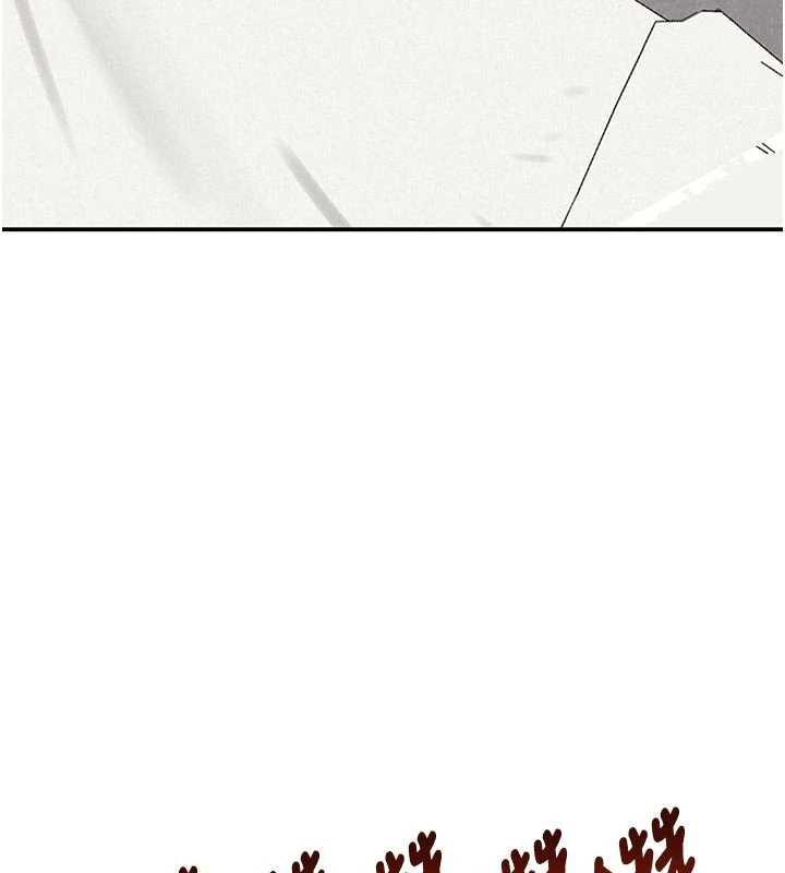 黑道千金第53話-超強度快感折磨