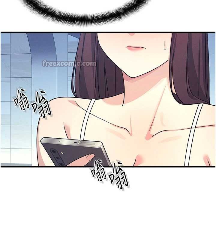 羞耻课堂第8話-張這麼開還裝害羞