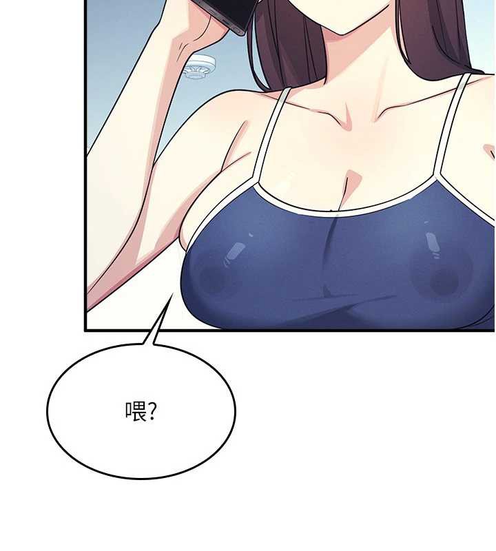 羞耻课堂第8話-張這麼開還裝害羞