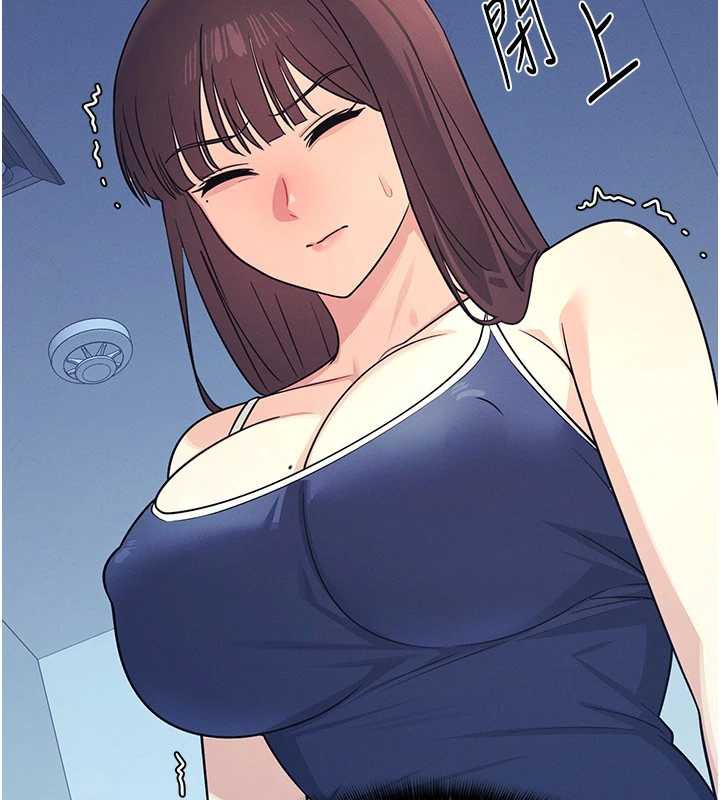 羞耻课堂第8話-張這麼開還裝害羞