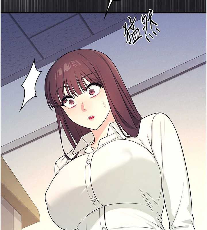 羞耻课堂第8話-張這麼開還裝害羞