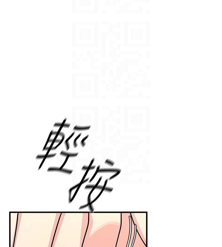 羞耻课堂第8話-張這麼開還裝害羞