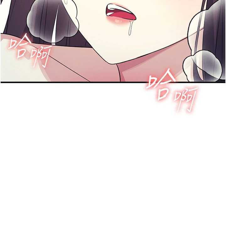 羞耻课堂第8話-張這麼開還裝害羞