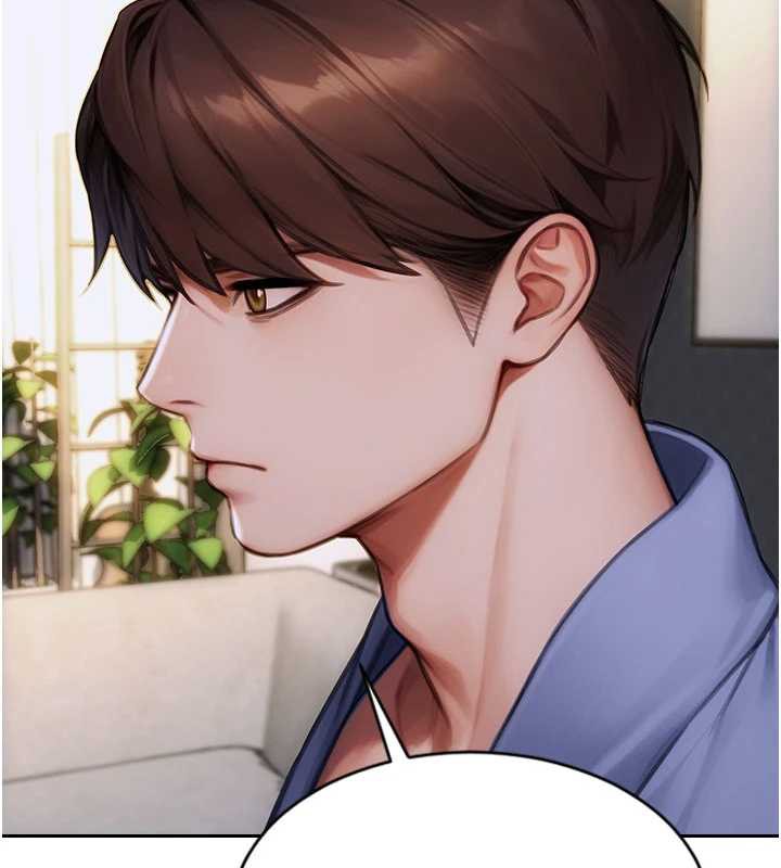 单身即纵慾第22話-出賣肉體換老公前途