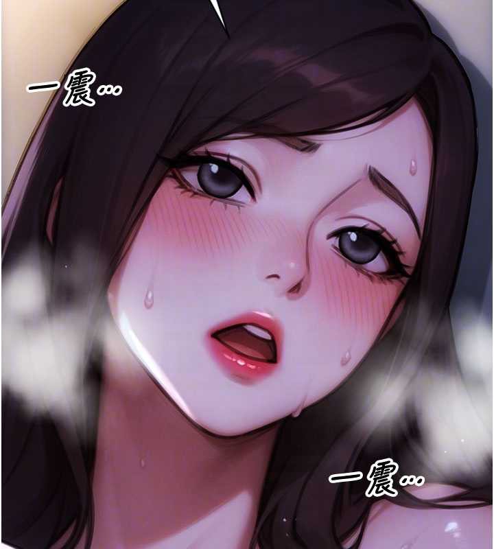 单身即纵慾第22話-出賣肉體換老公前途