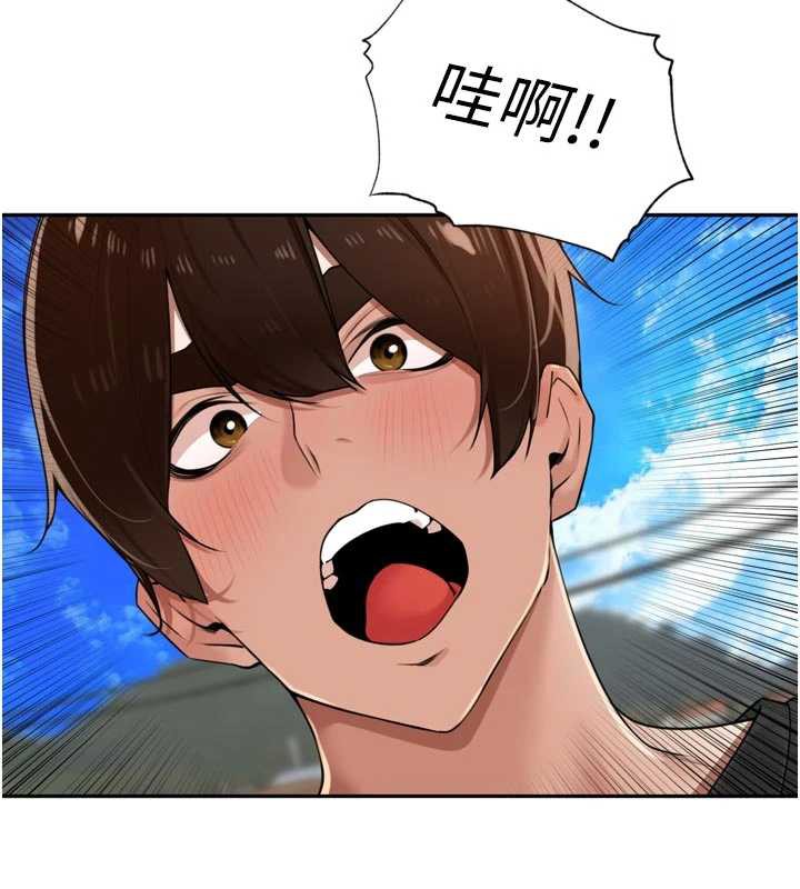 里长孙子开麦啦第28話-乖乖母狗好聽話♥