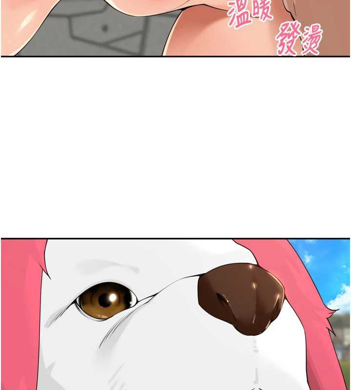 里长孙子开麦啦第28話-乖乖母狗好聽話♥