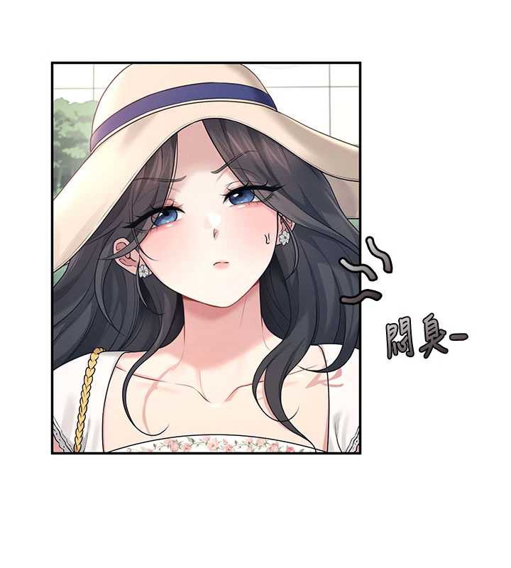 飞机杯女神连线中第33話-女神親榨檸檬汁♥