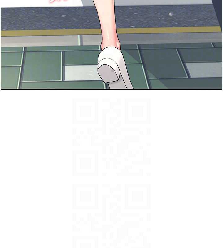 飞机杯女神连线中第33話-女神親榨檸檬汁♥