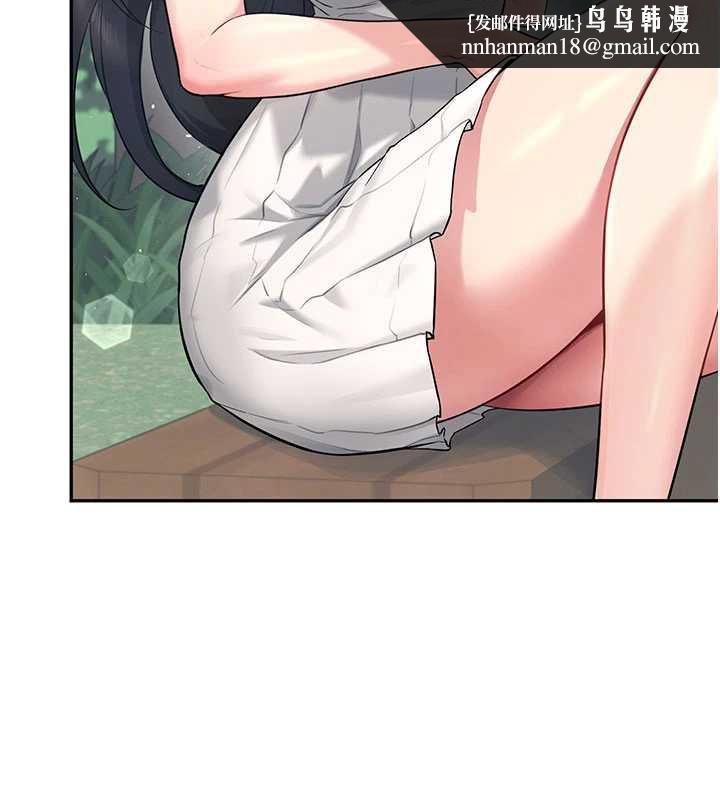 飞机杯女神连线中第33話-女神親榨檸檬汁♥