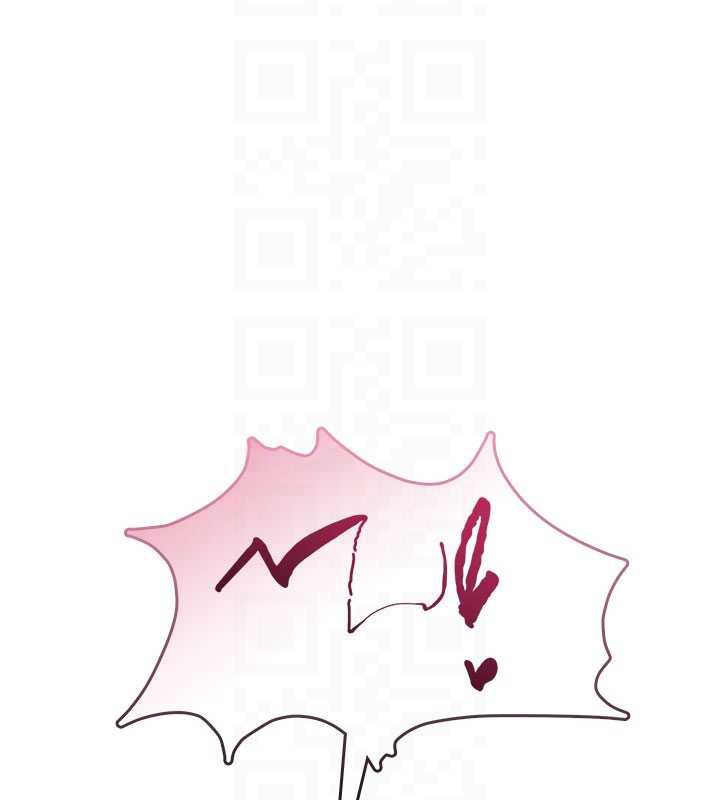 飞机杯女神连线中第33話-女神親榨檸檬汁♥