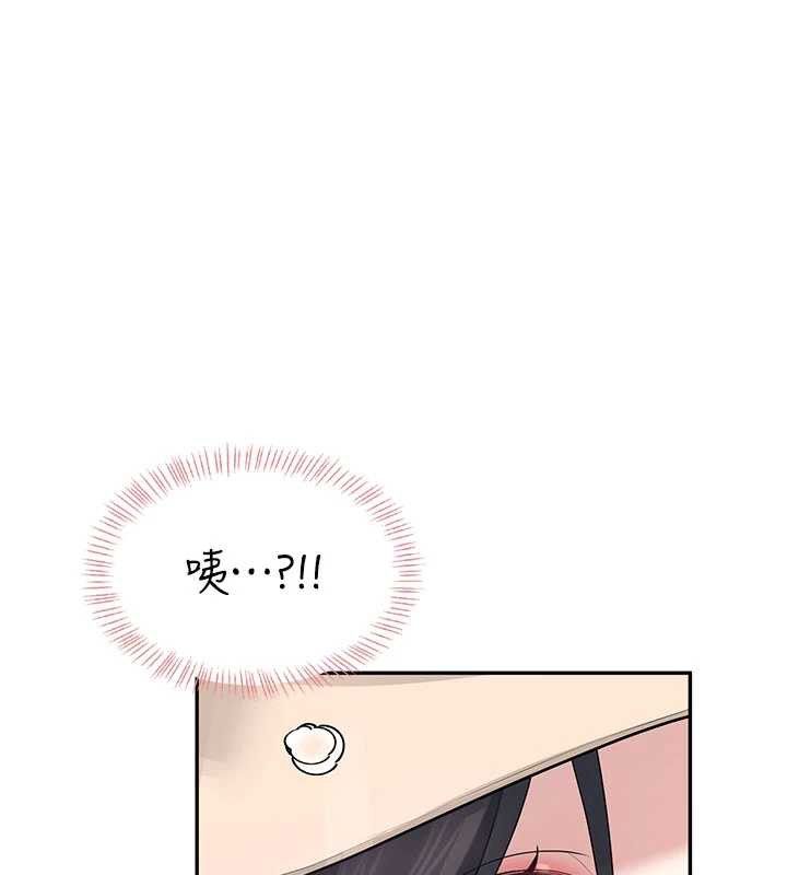 飞机杯女神连线中第33話-女神親榨檸檬汁♥