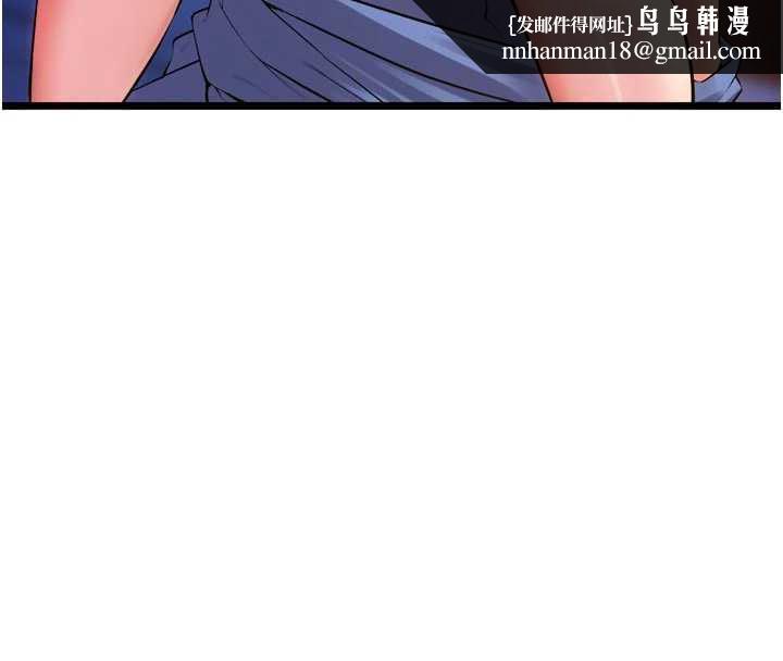 狱火重生第38話-最後一項測驗