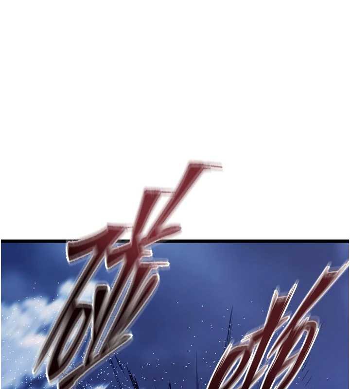 狱火重生第38話-最後一項測驗