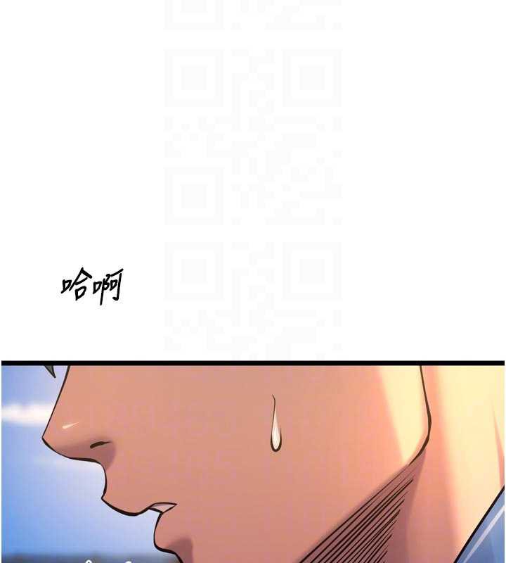 狱火重生第38話-最後一項測驗