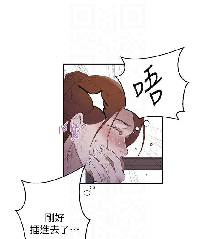 秘密教学第286話-被公車侵犯?!