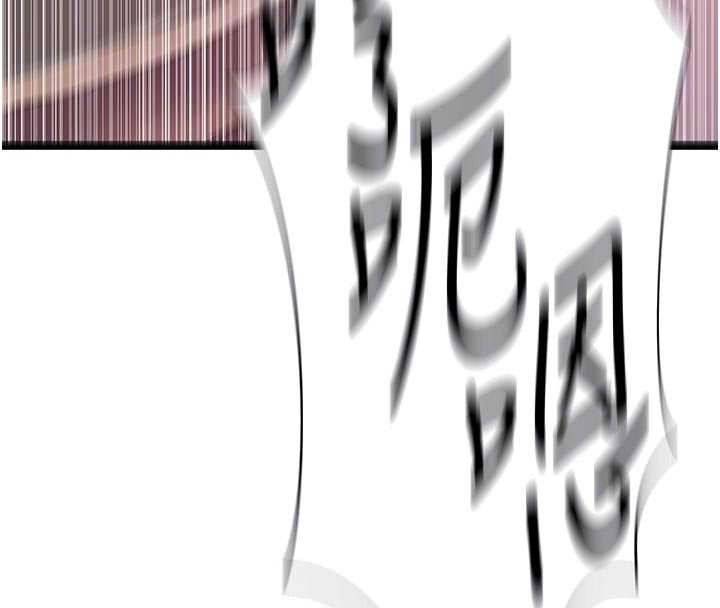 秘密教学第286話-被公車侵犯?!