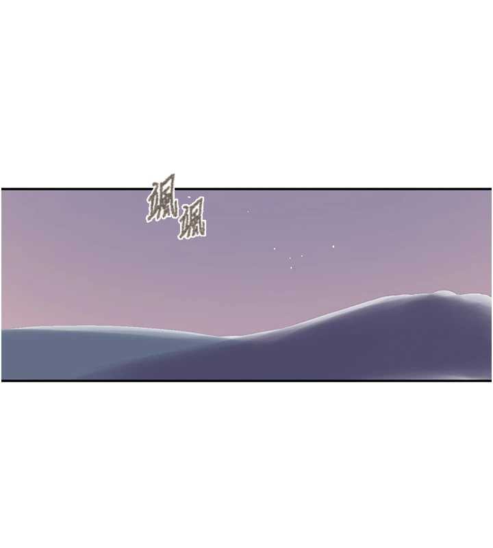 秘密教学第286話-被公車侵犯?!