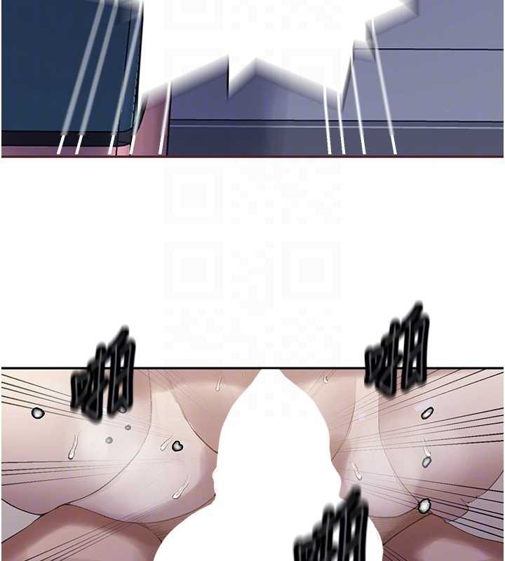 秘密教学第286話-被公車侵犯?!