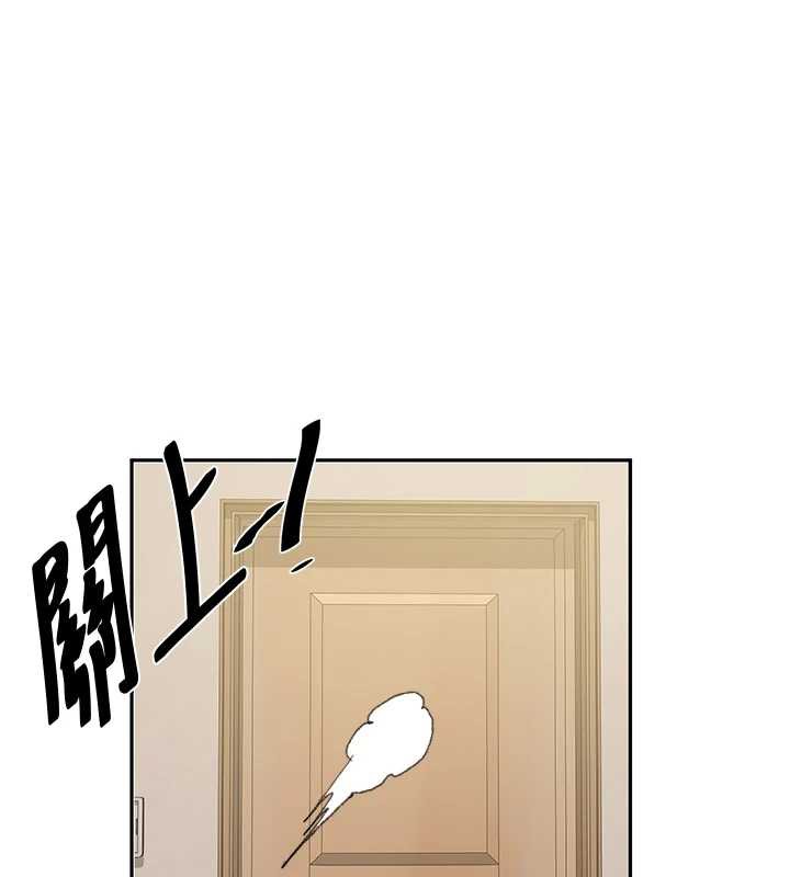 秘密教学第286話-被公車侵犯?!