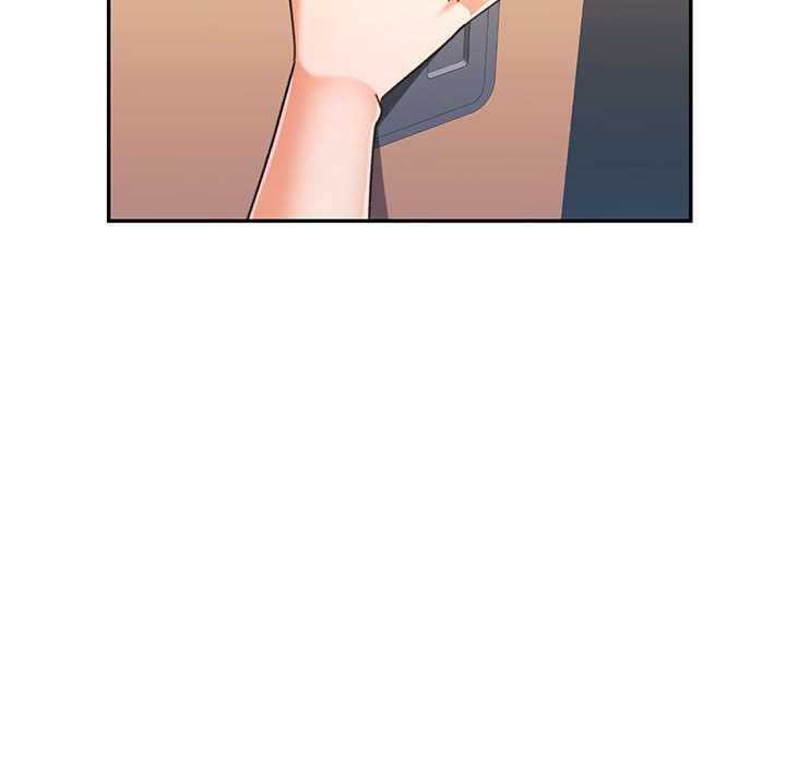 可以爱你吗第74話