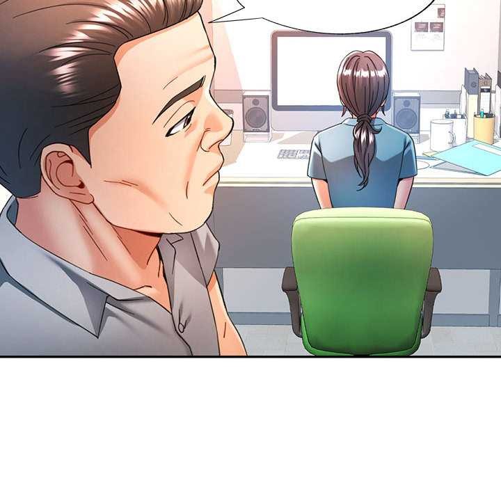 可以爱你吗第74話