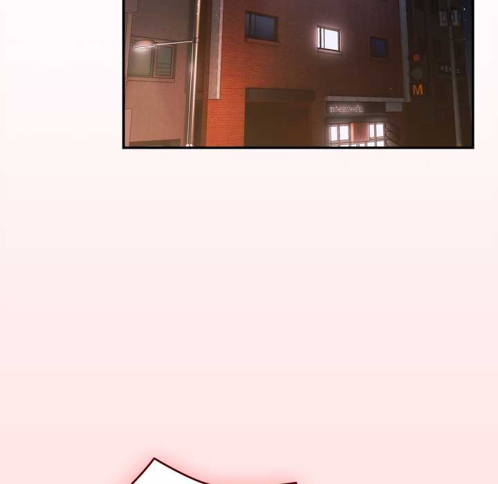 游戏规则我来定第121話