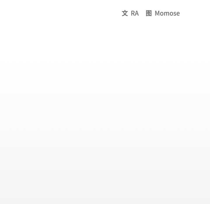 缺德邻居难相处第54話