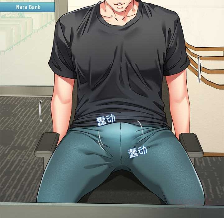 后宫之王第55話