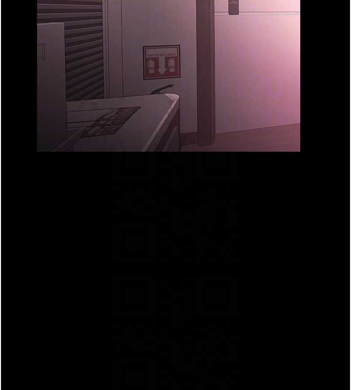 老闆娘的诱惑第75話-妳能成為更好的老婆