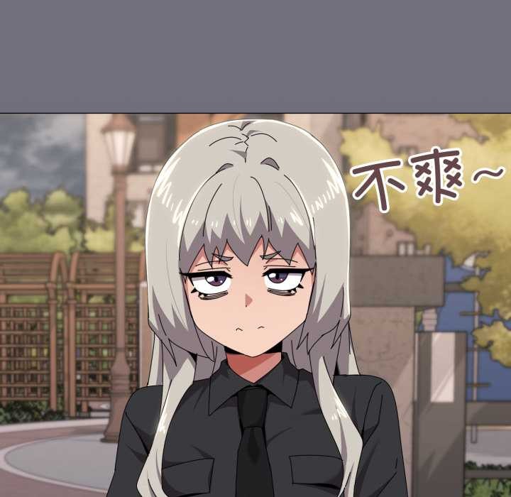 家人之间这样不好吧第67話