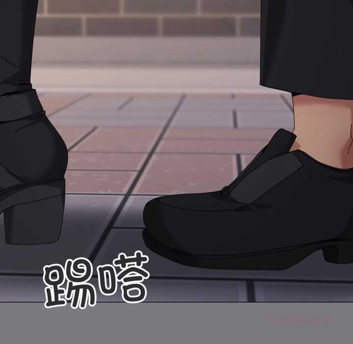 家人之间这样不好吧第67話