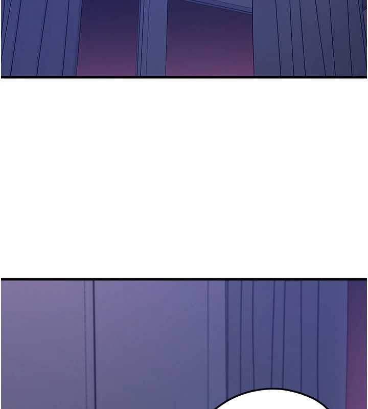 垃圾堆捡到宠物系萌妹第19話-我要坐上去囉♥