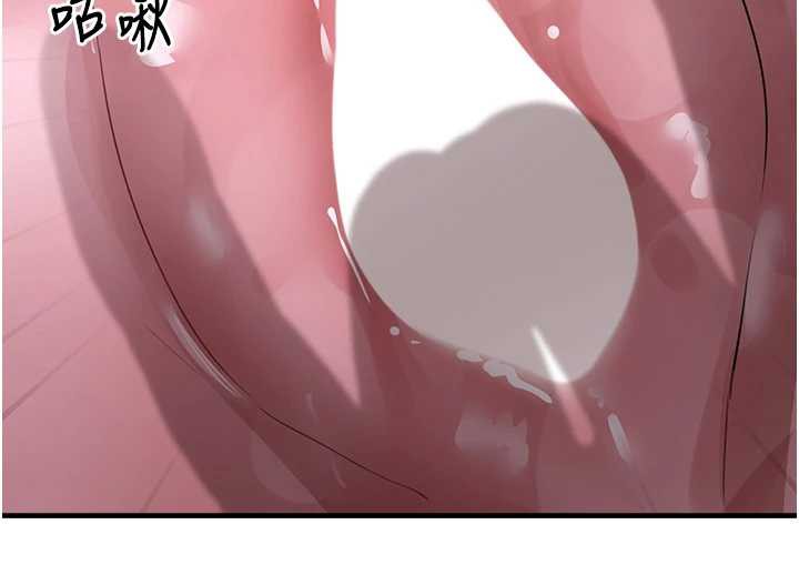 垃圾堆捡到宠物系萌妹第19話-我要坐上去囉♥